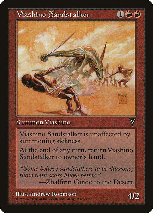 Viashino Sandstalker 8