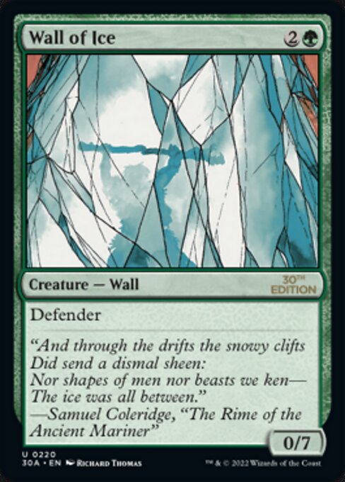 Wall of Ice 220