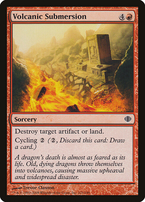 Volcanic Submersion 121