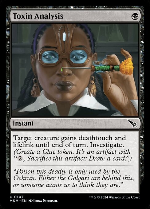 Toxin Analysis 107