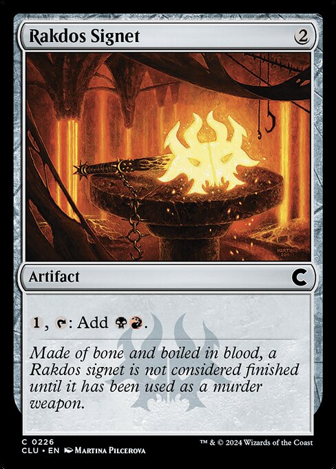 Rakdos Signet 226