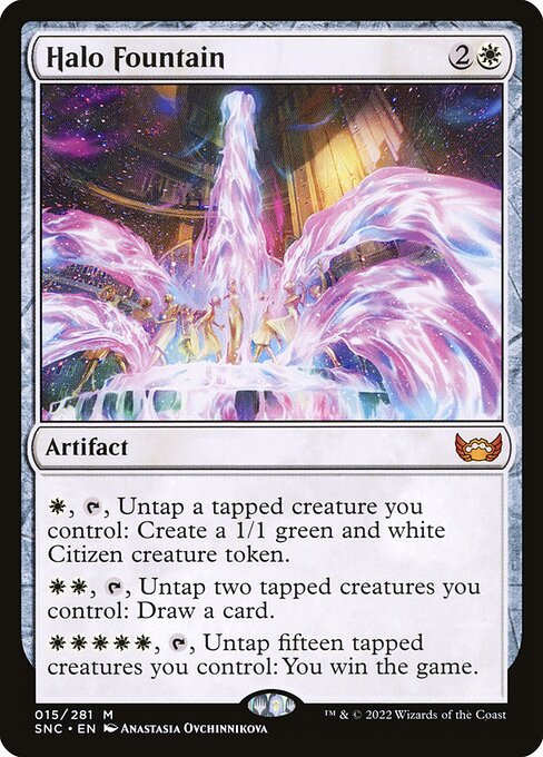 Halo Fountain 15