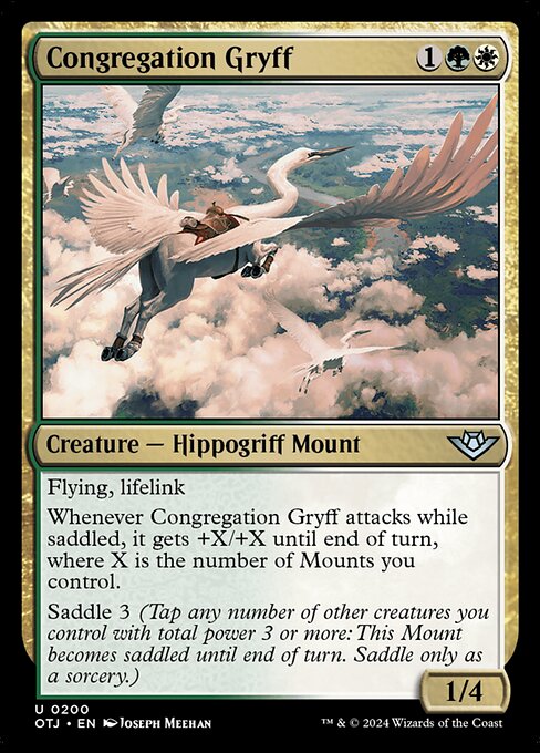 Congregation Gryff 200