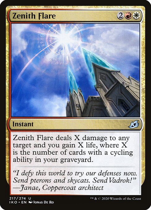 Zenith Flare 217