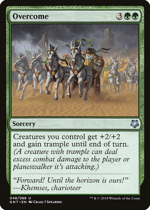 Overcome 48
