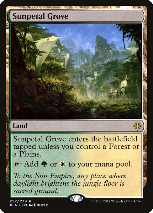 Sunpetal Grove 257