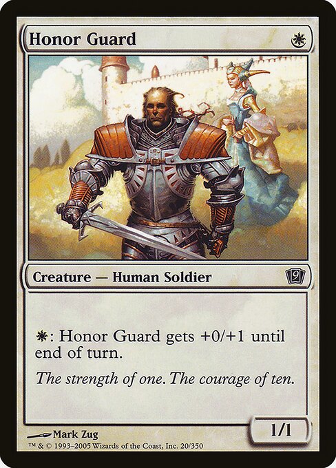 Honor Guard 20★