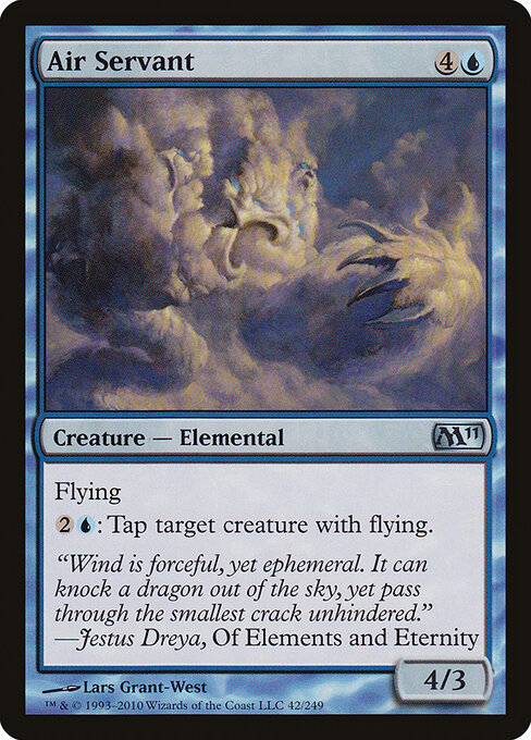 Air Servant 42