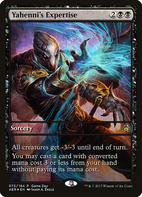 Yahenni's Expertise 75