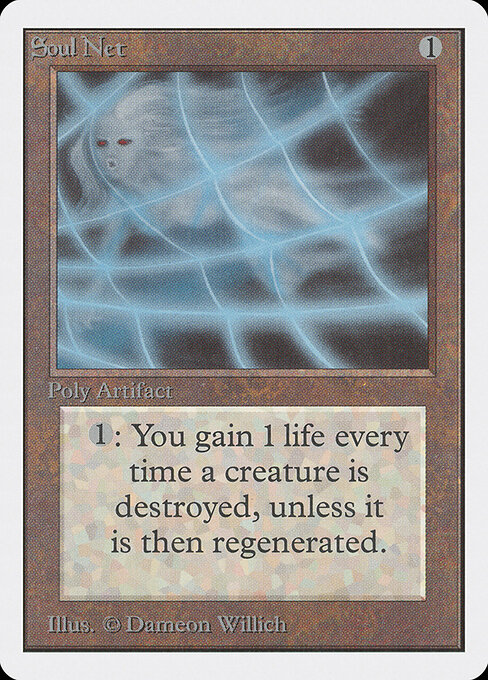 Soul Net 271