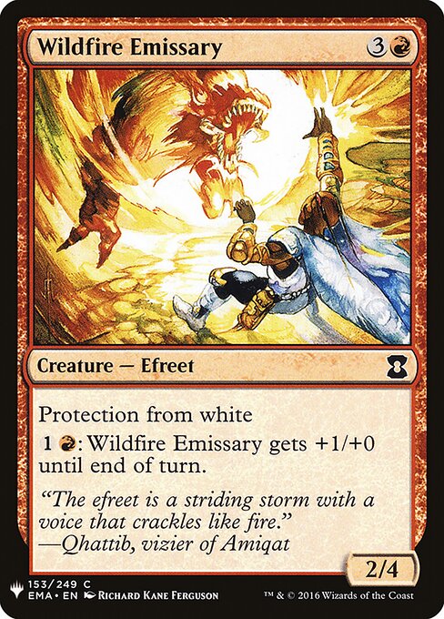 Wildfire Emissary EMA-153