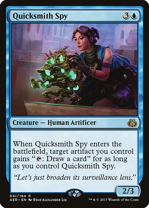 Quicksmith Spy 41