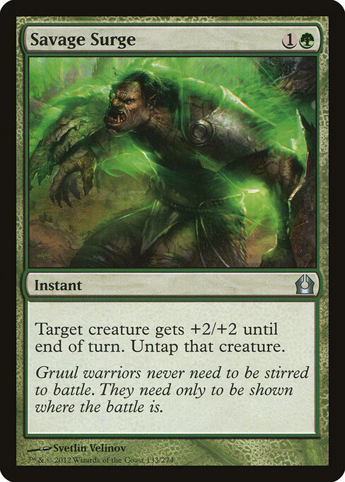 Savage Surge 133