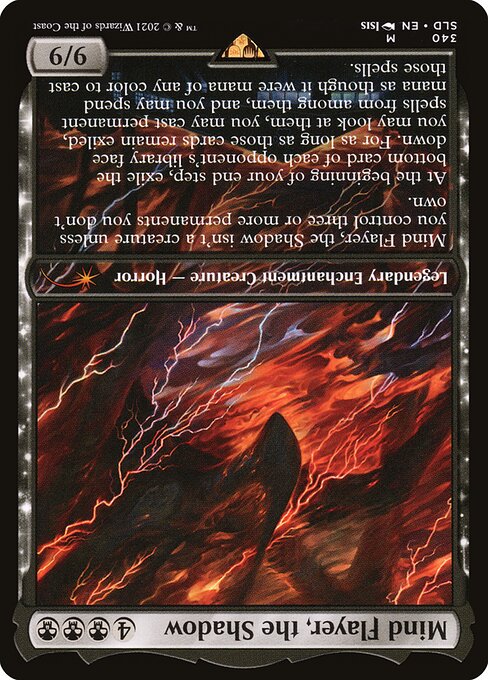 Arvinox, the Mind Flail 340