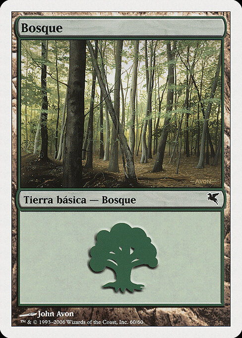 Forest D60