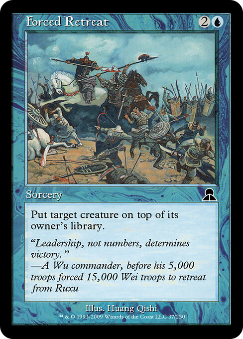 Forced Retreat 37