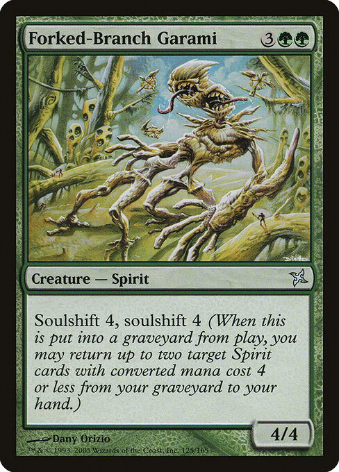 Forked-Branch Garami 125