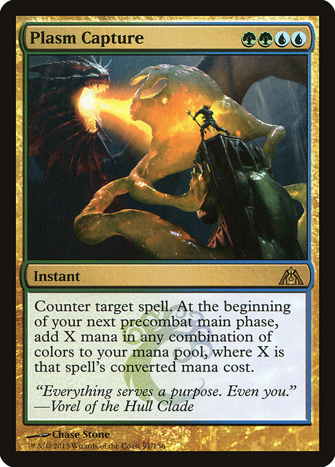 Plasm Capture 91