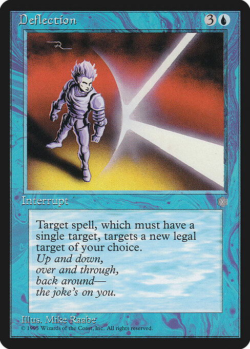 Deflection 65