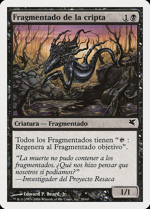 Crypt Sliver D29