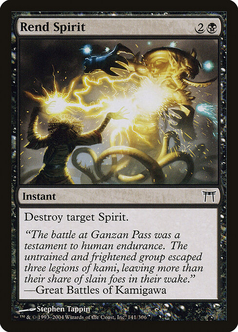 Rend Spirit 141