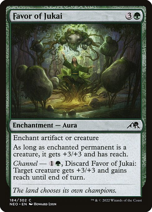 Favor of Jukai 184