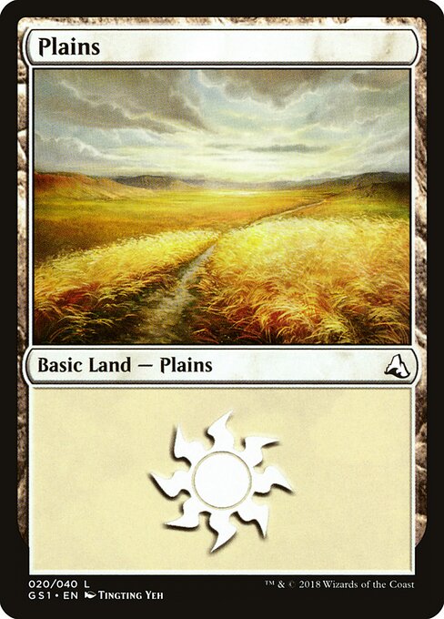 Plains 20