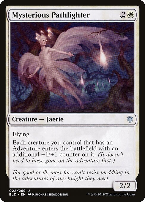 Mysterious Pathlighter 22