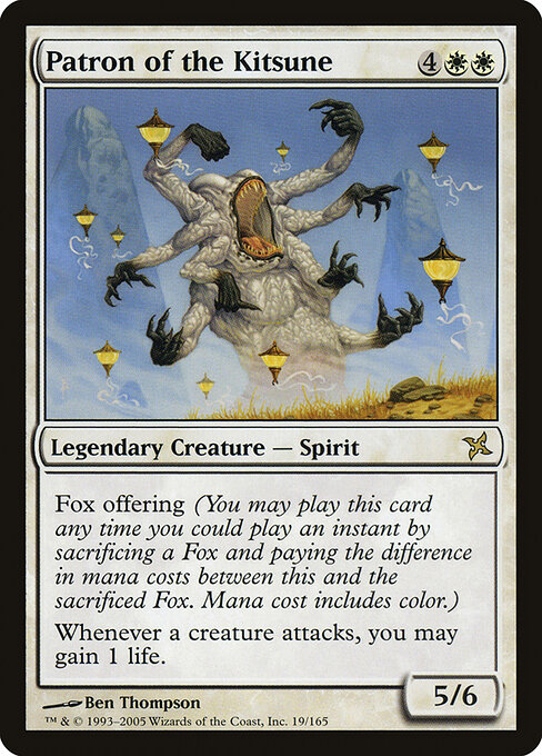 Patron of the Kitsune 19