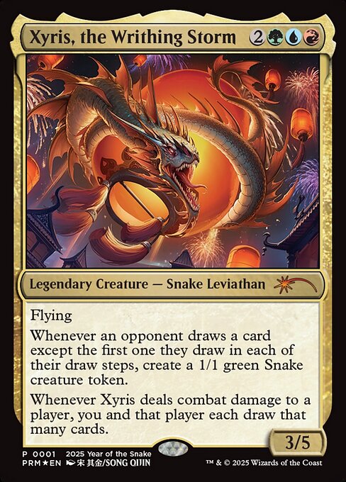 Xyris, the Writhing Storm 1