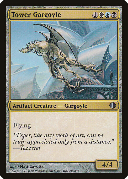 Tower Gargoyle 205