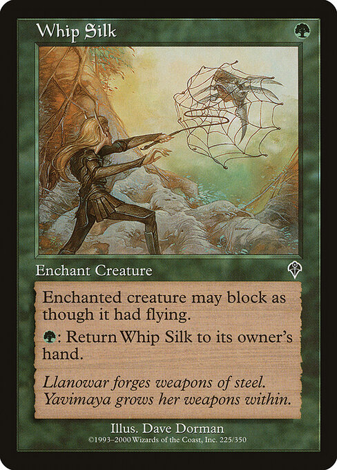 Whip Silk 225