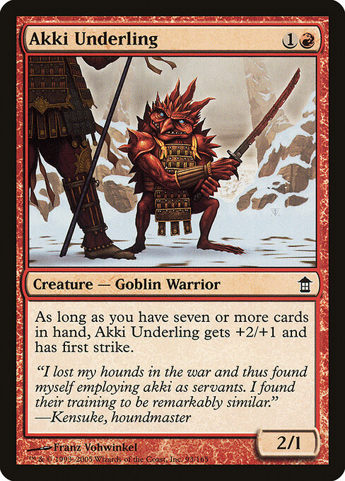Akki Underling 93