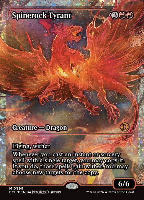 Spinerock Tyrant 399