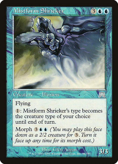 Mistform Shrieker 96