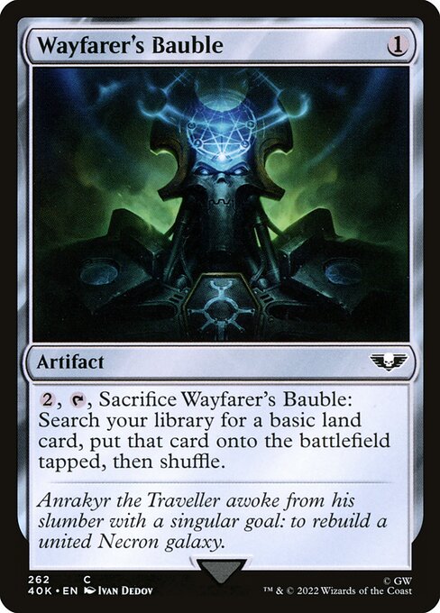 Wayfarer's Bauble 262