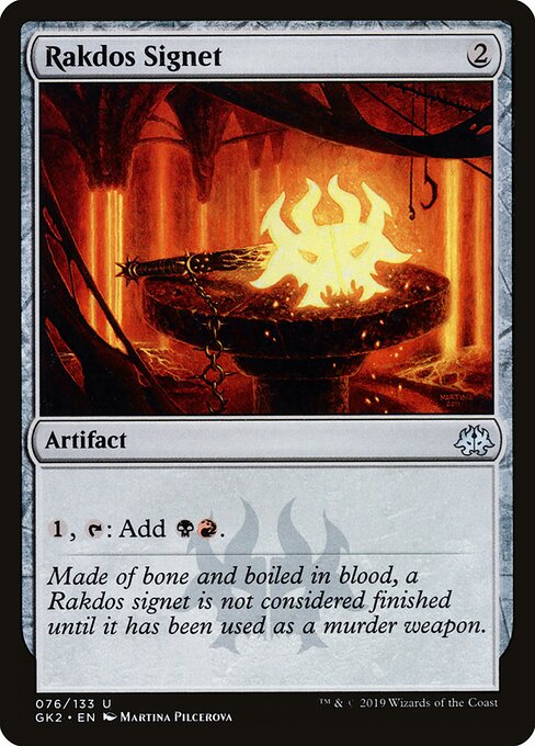 Rakdos Signet 76
