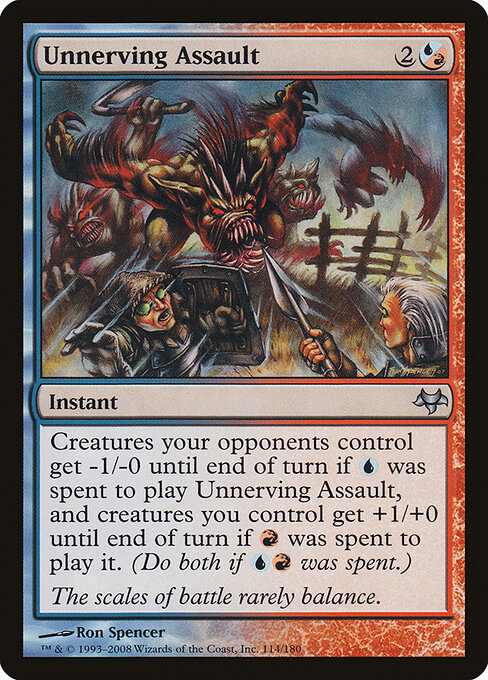 Unnerving Assault 114