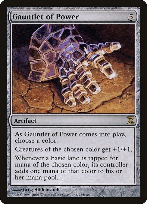 Gauntlet of Power 255