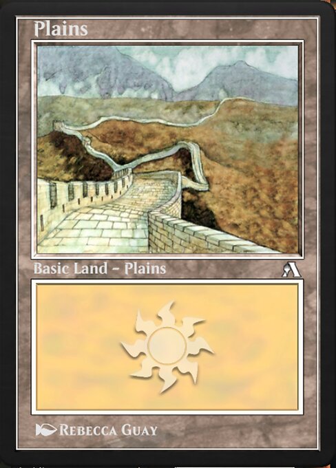 Plains 23