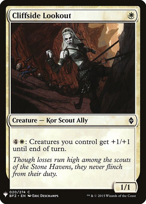 Cliffside Lookout BFZ-20