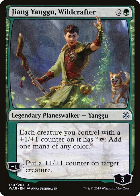Jiang Yanggu, Wildcrafter 164
