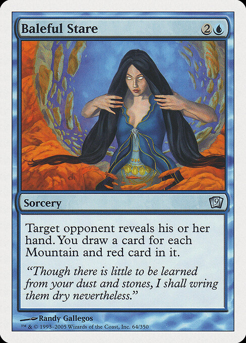 Baleful Stare 64