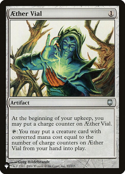 Aether Vial DST-91