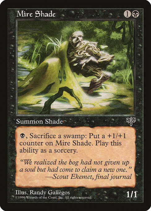 Mire Shade 131