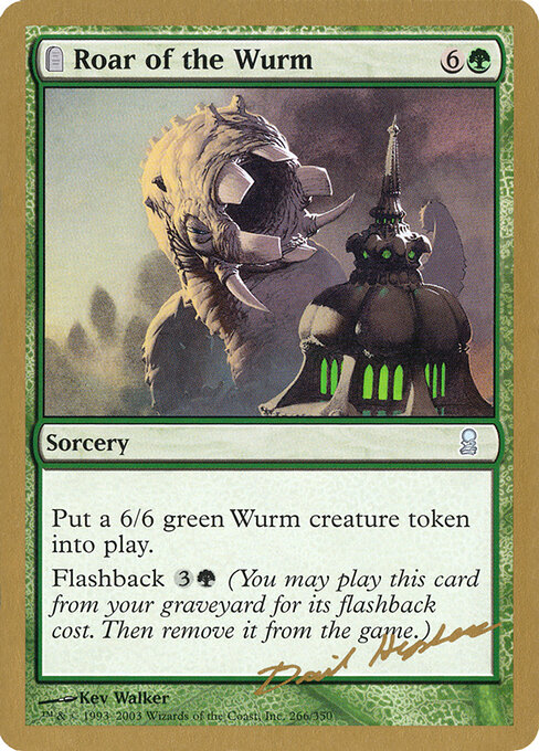 Roar of the Wurm dh266