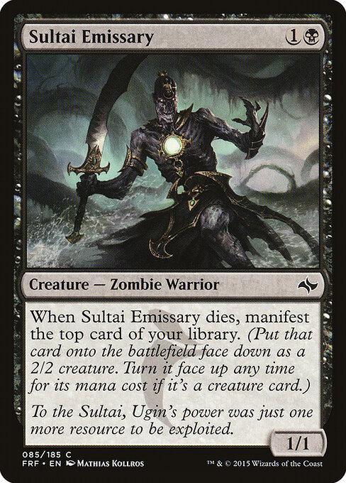 Sultai Emissary 85