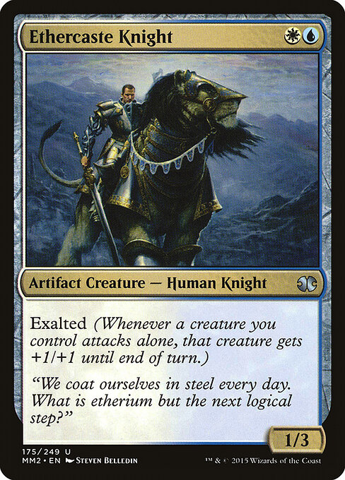 Ethercaste Knight 175