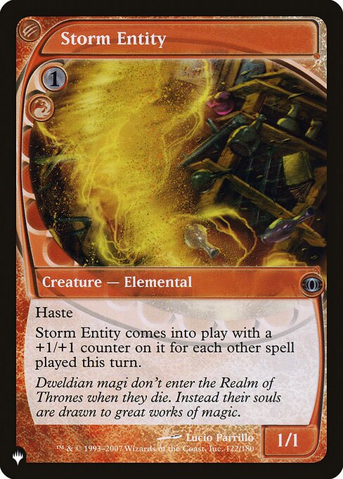 Storm Entity FUT-122