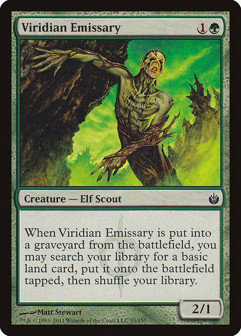 Viridian Emissary 95